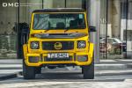 Mercedes-Benz G-Class G88 Limited Edition by DMC 2015 года